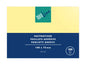 BÜROLINE Notes autocollantes 100x75mm 133031 jaune 100 flls.